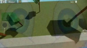 симулятор падения в канаву, как же перепрыгнуть канаву без читов?