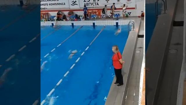 Лидер, физкультурно - оздоровительный комплекс