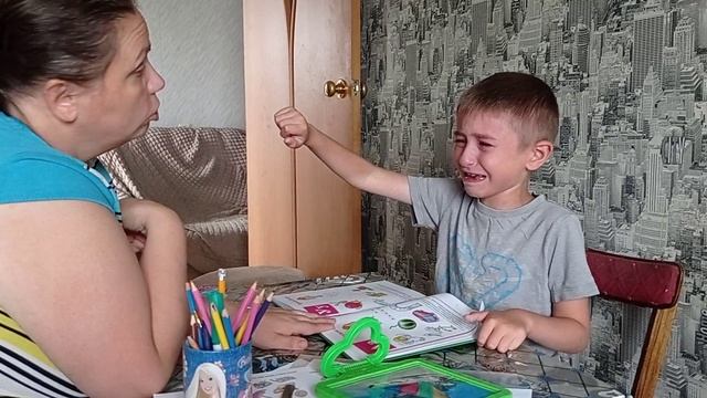 2.3. Занятия с сурдопедагогом. смотреть онлайн