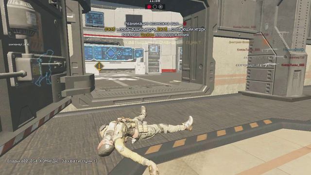 Геймпплей карта: Черная Мамба. (Фабарм, вереск) смотреть онлайн