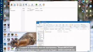Как устанавливать карты на Paint the town red БЕСПЛАТНО!