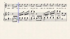 Василий Пашкевич. Ария Соломониды (из оперы "Гостиный двор"). Редакция В. Шилькрота.