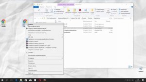 Как Увеличить Кэш Браузера Google Chrome