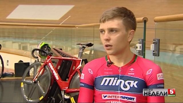 Велоспорт. Роман Романов смотреть онлайн