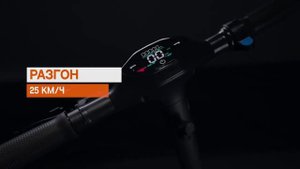 Kugoo Kirin S1 Pro