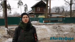 Дача М.Е.Кольцова в п.Правдинский