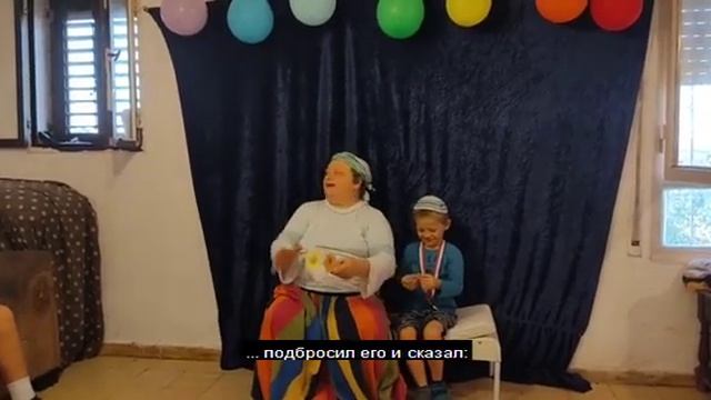 זר בעל 7 פרחים. Цветик-семицветик" на иврите с русскими титрами" смотреть онлайн