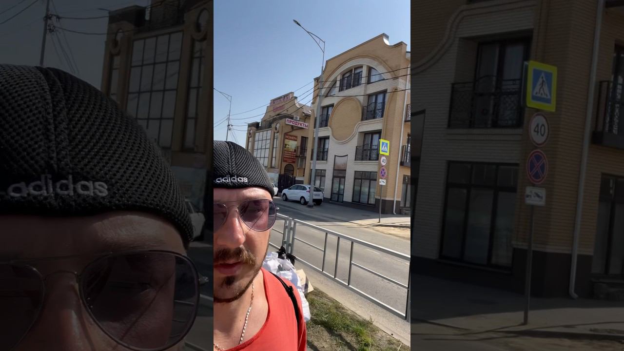 Гостиницы на улице Шмидта на первой линии в Ейске #жизньнаюге #недвижимость