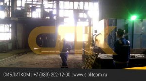 Термическая печь с выкатным подом ПКВМ