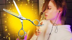 АСМР СТРИЖКА ВОЛОС САМОЙ СЕБЕ / ASMR CUTTING MY OWN HAIR