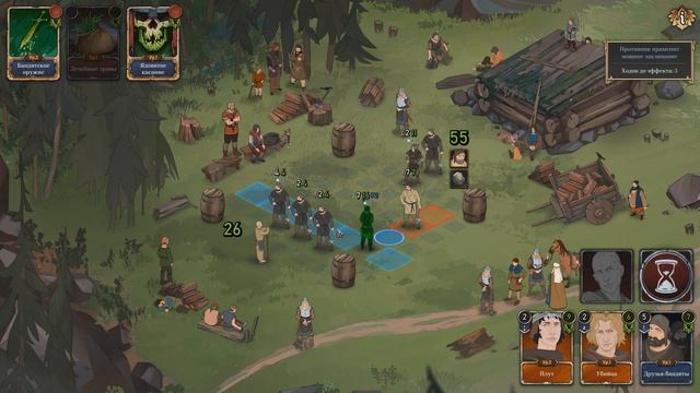 ФИНАЛ - ПОБЕЖДАЕМ ЧЕМПИОНА БЕРКАНЫ // Ash of Gods: The Way Demo #3