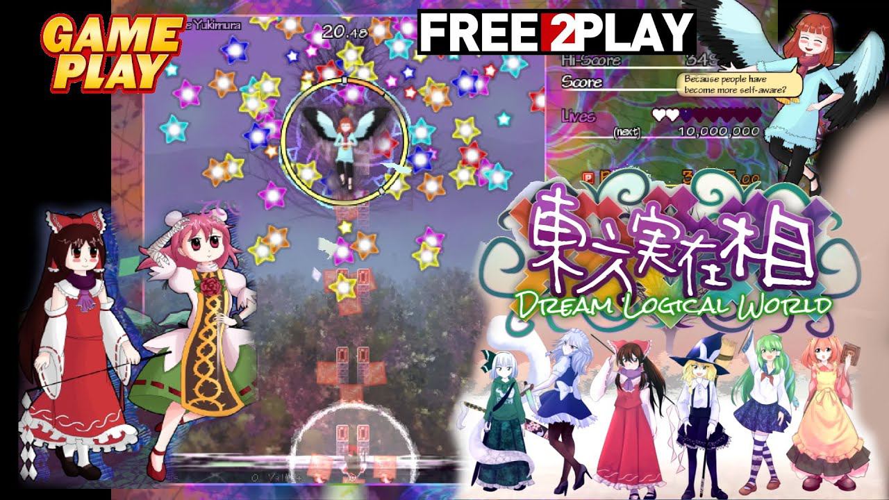 東方実在相 ～ Dream Logical World ★ Gameplay ★ PC Steam [ Free to Play ] Touhou Project fan game 2022