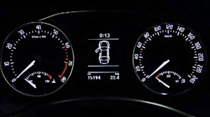 Самодиагностика Skoda Octavia II FL, при корректно установленных задних LED фонарях.