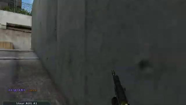 НовоеДыхание VS СуперСтар смотреть онлайн