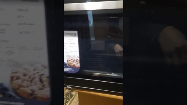 На новый год,подарили Зять с дочкой мини печь.Буду готовить и скидывать вам,готовьте вместе со мной смотреть онлайн