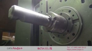 СИПУ АЛЬФА+ E5 на горизонтально-расточном станке 2А637