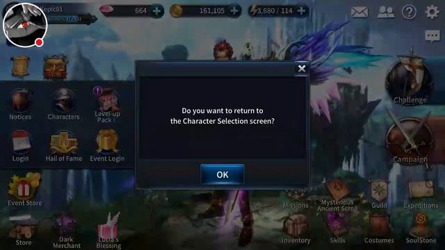 Shadow Blood, Victory 34# смотреть онлайн