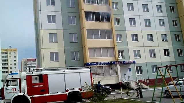 Так травят клопов в Челябинске смотреть онлайн