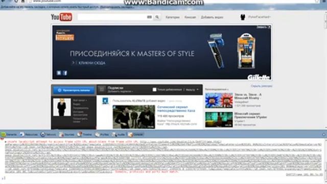 Как сделать старый дизайн на youtube смотреть онлайн