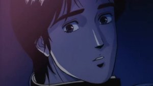 Аниме Синдзюку Город ад