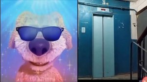 Твой лифт это: