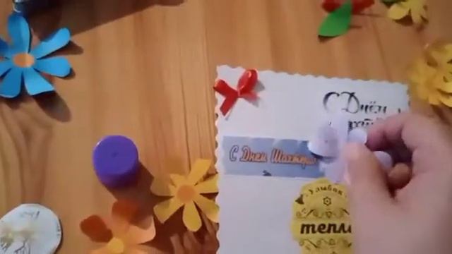 Поздравительная открытка С днем шахтера