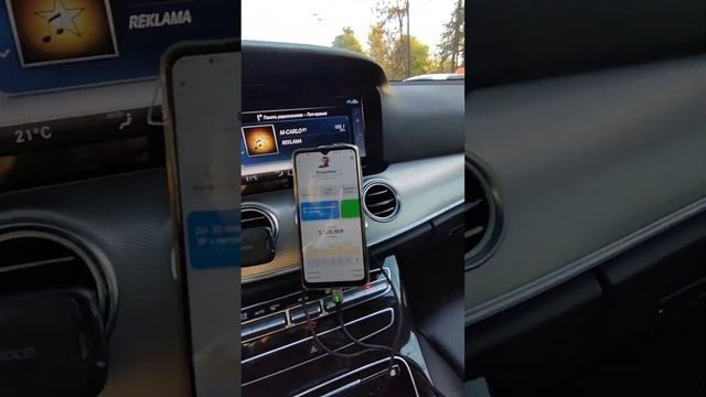 Отчет за 07.10.2022г. Бизнес такси Москва. Яндекс такси.