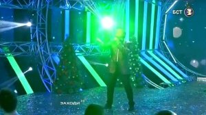 Идрис Газиев - Кышкы мәхәббәт