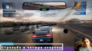 Обзор гонки Blur