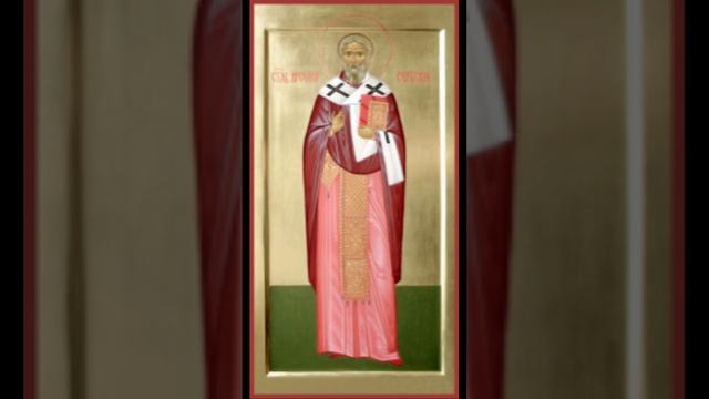 Святитель Арсений1, архиепископ Сербский. Житие. смотреть онлайн