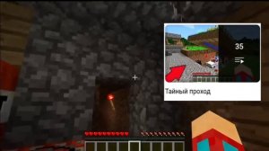 TO'SHAGIM TAGIDA SIRLI YO'L ||BU TARJIMA KAMPOT VIDEOSI? || Minecraft #minecraft