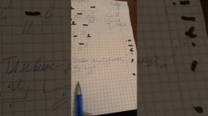 УРОК 2. УЧИМ АРАБСКУЮ ГРАММАТИКУ. ТАНВИН ДОБАВЛЕНИЕ "Н" В КОНЦЕ.
