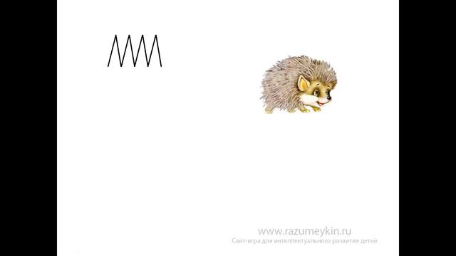 Приёмы запоминания Часть 4 - Сайт-игра Разумейкин смотреть онлайн