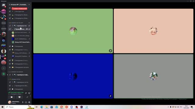 ЧТО НУЖНО ЗНАТЬ НА ОБЗВОНЕ? || Arizona RP смотреть онлайн