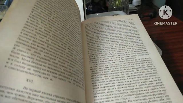 О себе и о других, или уроки мастера.   С.Моэм.