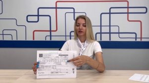 Как читать квитанцию