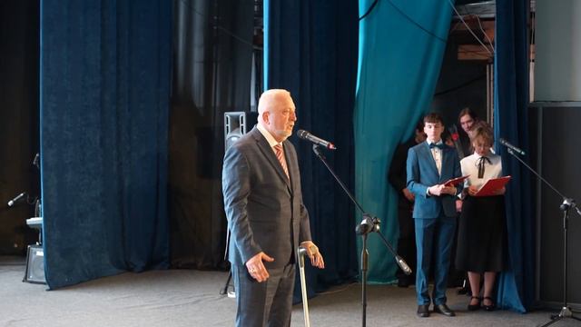 Видео с торжественного вечера встречи поколений Мой адрес Советский Союз!