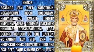 СЕГОДНЯ САМАЯ ОПАСНАЯ НОЧЬ! РАДИ БОГА НЕ ПРОПУСТИ ЭТУ МОЛИТВУ! Вечерние молитвы на сон грядущий!