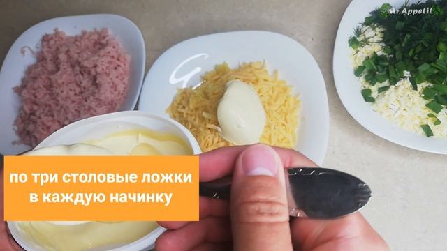 ЛЕГКО и ОЧЕНЬ ВКУСНО! Рулет из ЛАВАША - Быстрый рецепт с Ветчиной, Сыром и Яйцом.