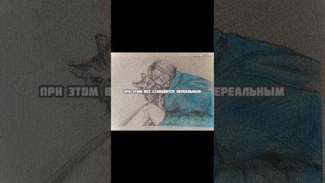 Кто с этим сталкивался? Как вы с этим справлялись? #art #handemade #painting #artist #artblock #арт смотреть онлайн