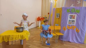 Инсценировка  о профессиях по стихам В. Маяковского и Б. Заходера "Кем быть" (дети старшей группы)