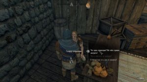 КАК СТАТЬ ЯРЛОМ??? в The Elder Scrolls V - Skyrim AE. Свой ЗАМОК ( мод )