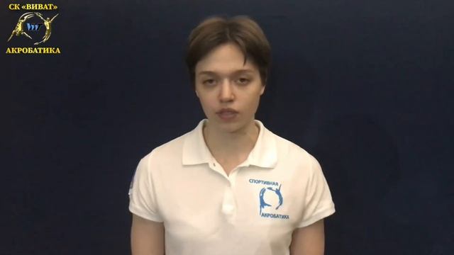 Качества спортсмена | Мужество смотреть онлайн