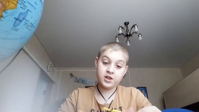 Первая поделка бога смотреть онлайн