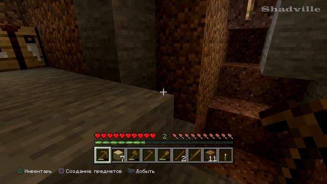 Мое первое выживание ☀ Minecraft (PS4) Прохождение #1 смотреть онлайн