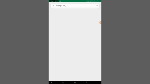 Проблема с сетью. Код ошибки 400 на YouTube. Решение проблемы смотреть онлайн