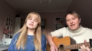 Мой Путь (песня группы Dabro)