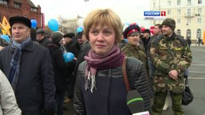 День народного единства 2015 года в Пензе