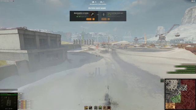 СТАЛЬНОЙ ОХОТНИК#Французский поцелуй и 1ое место смотреть онлайн