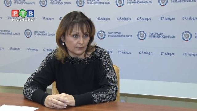 Налоговая амнистия